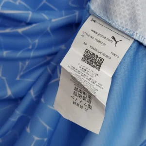 2021 Manchester City at Home Jersey