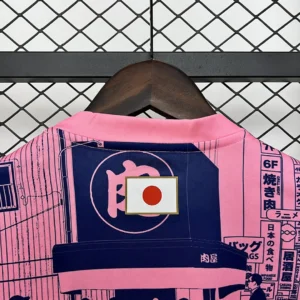 2024 Japan Special Edition Jersey