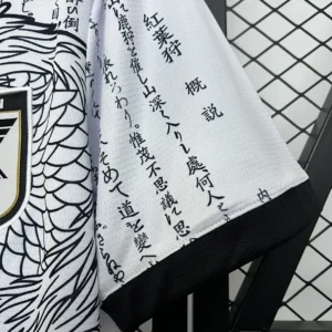 2024 Japan Special Edition Jersey