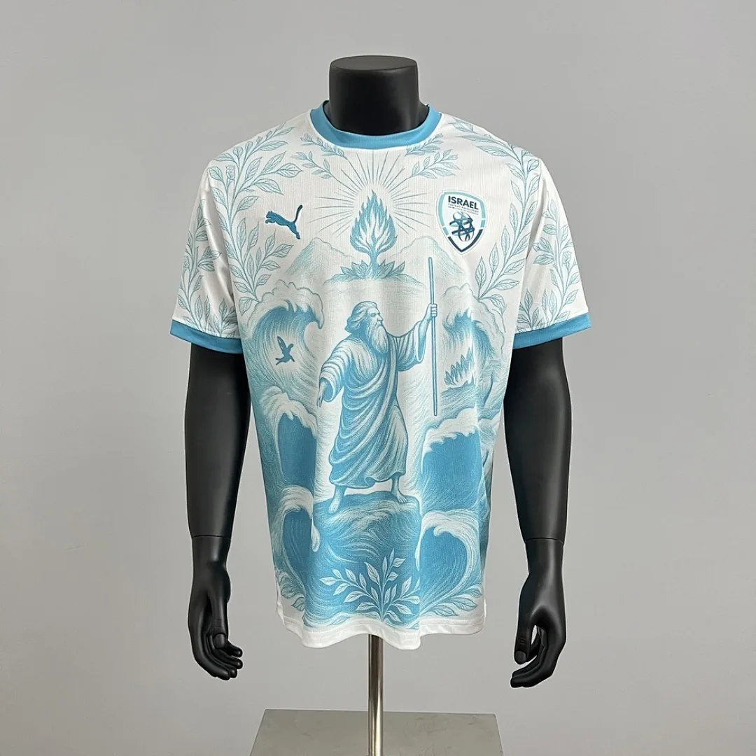 2025 Israel White Jersey