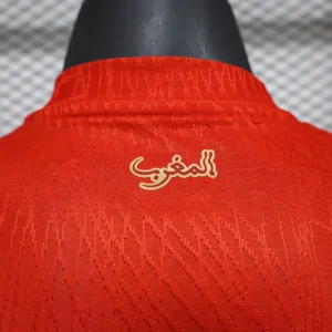 2025 Player Morocco Jersey