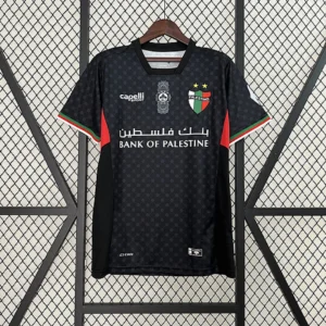 2024/2025 Palestinian Away Jersey