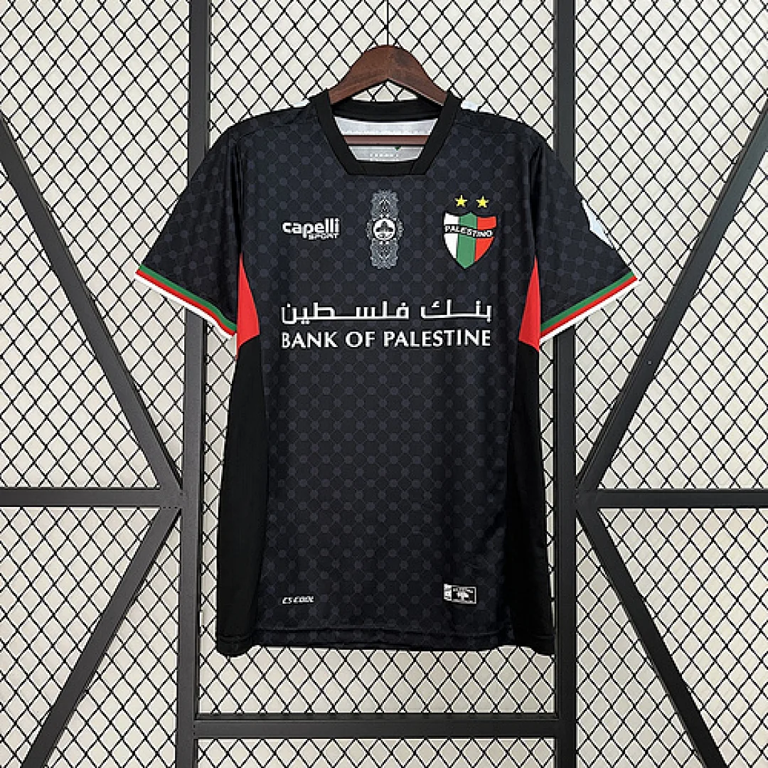 2024/2025 Palestinian Away Jersey