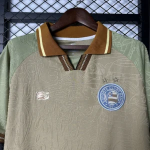 2025/2026 Bahia Beige Jersey