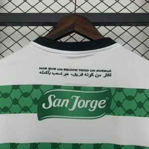 2025/2026 Palestinian Jersey