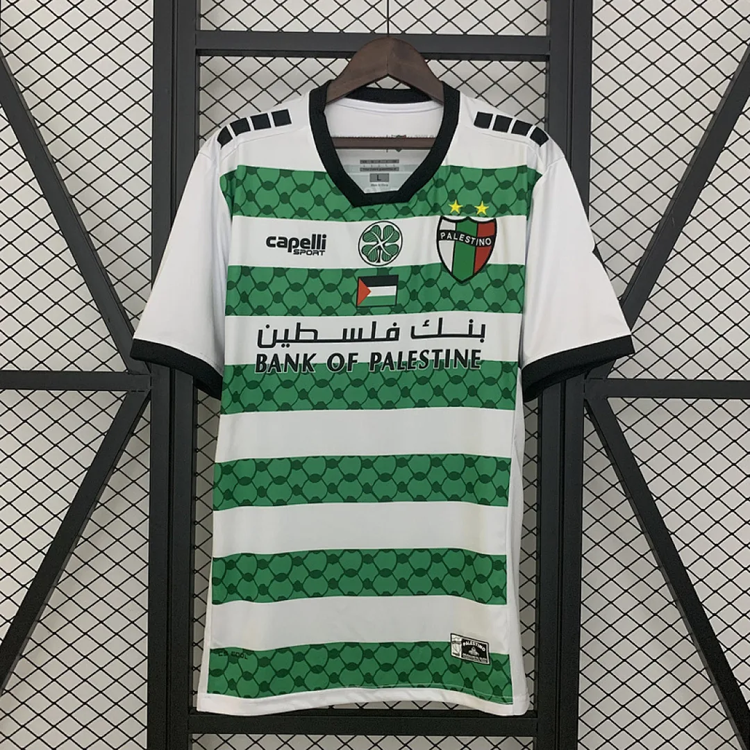 2025/2026 Palestinian Jersey