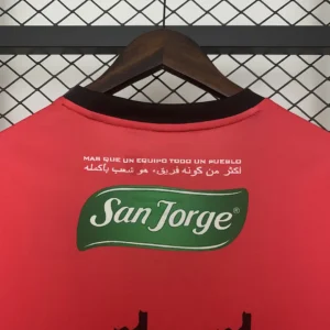 2025/2026 Palestinian Jersey