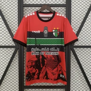 2025/2026 Palestinian Jersey