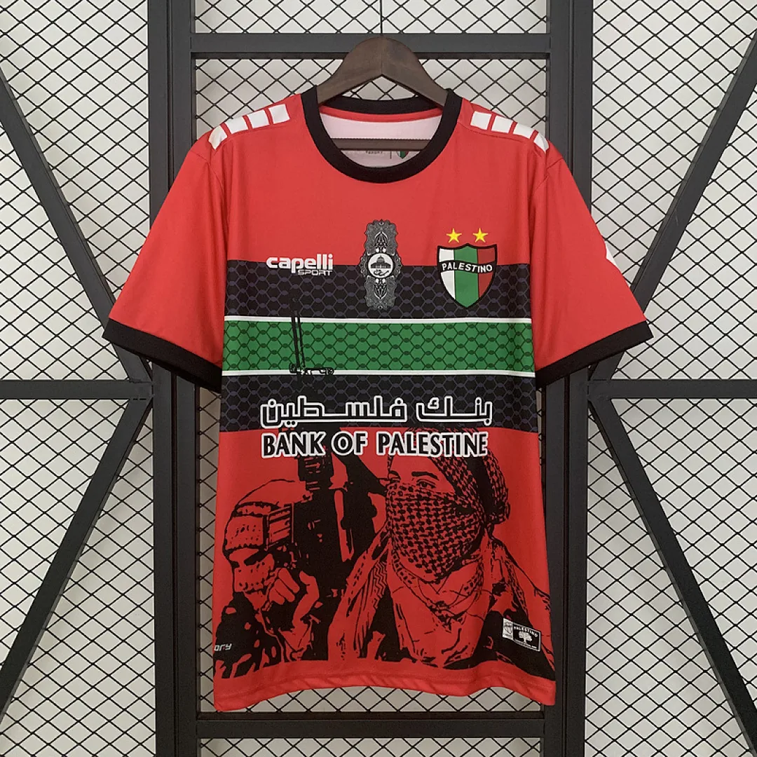 2025/2026 Palestinian Jersey