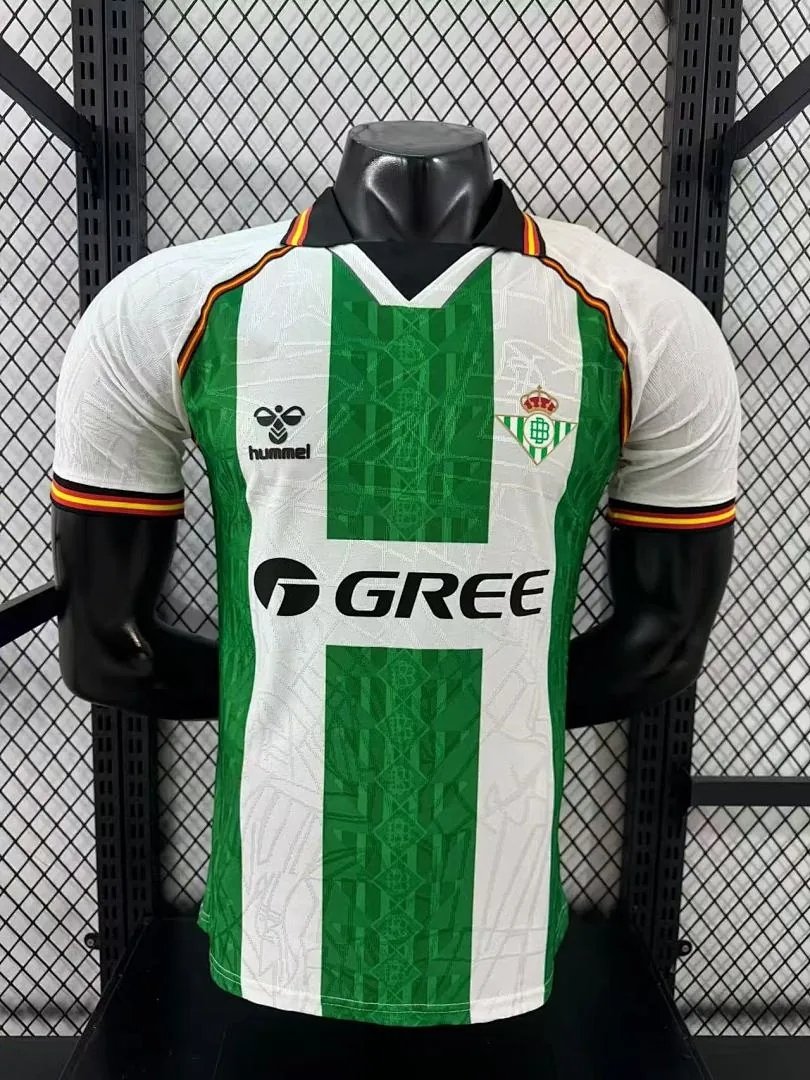 2025/2026 Player Real Betis Special Edition Jersey