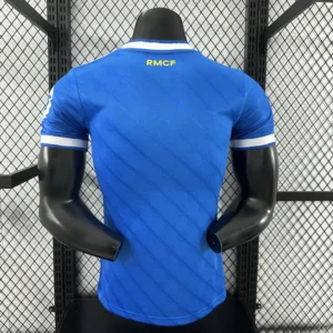 2025/2026 Player Real Madrid Jersey