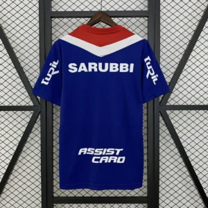 2025/2026 Uruguay National Training Jersey