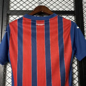 2025/2026 Womens Bahia Jersey