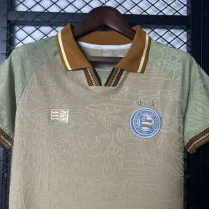 2025/2026 Womens Bahia Beige Jersey