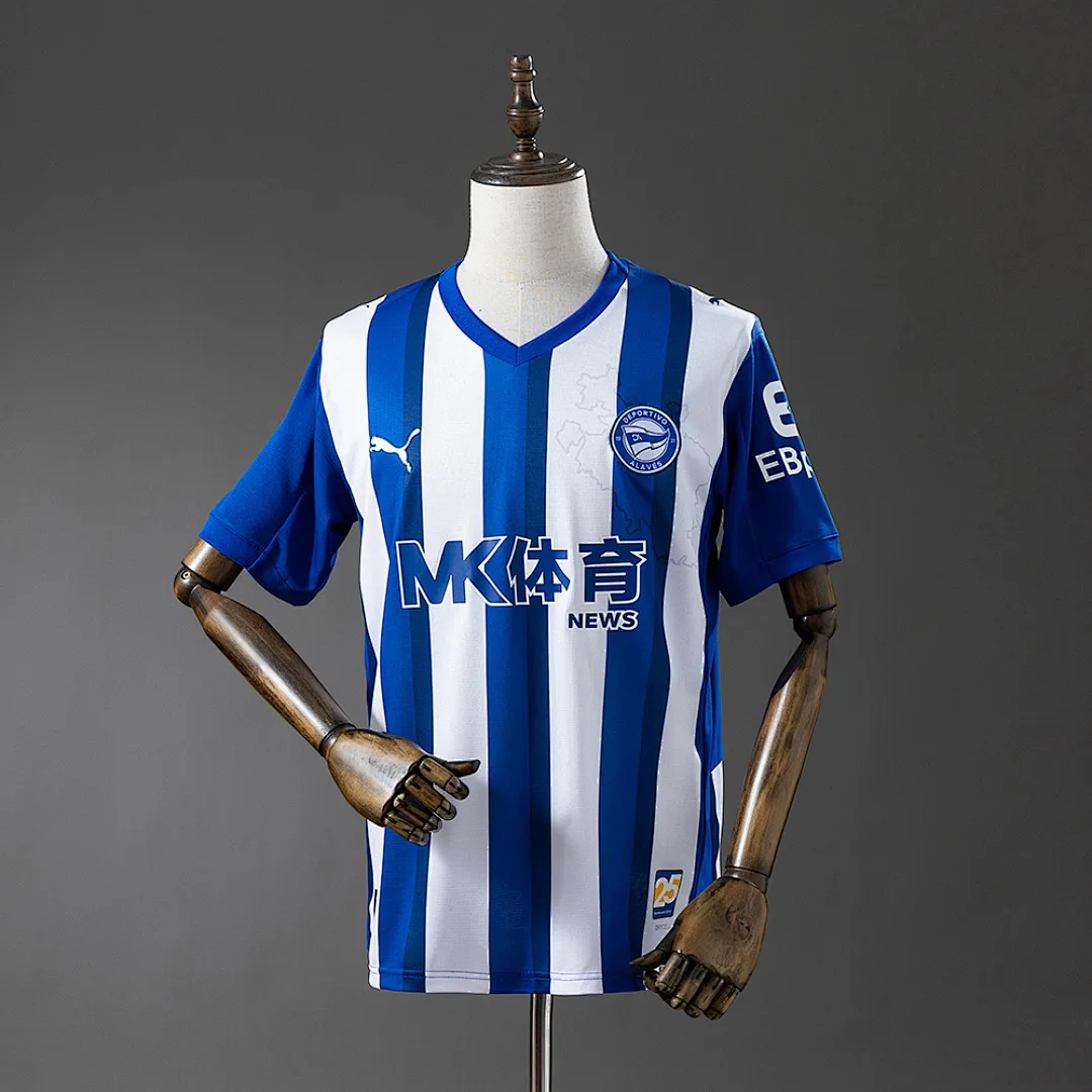 Alaves 2025/2026 Home Jersey