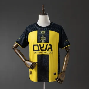 Beitar Trump Jerusalem 2025/2026 Jersey