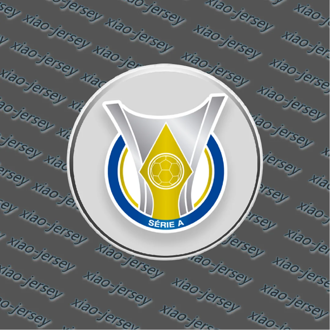 Brasileiro Série A Jersey