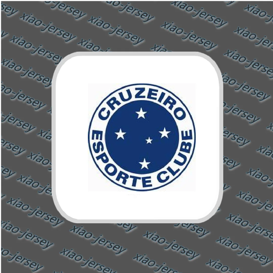 Cruzeiro Jersey