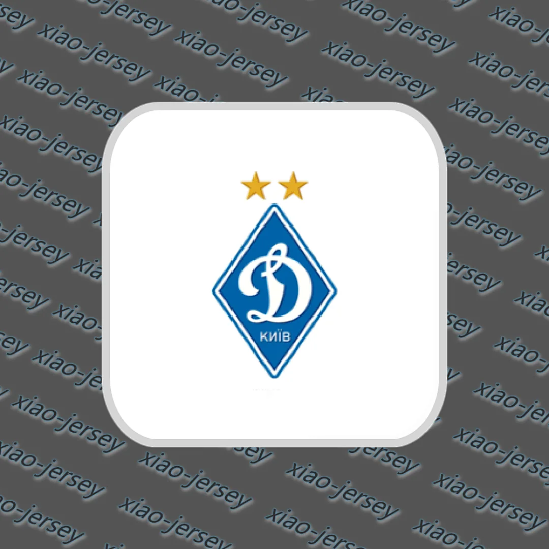 Dynamo Kyiv Branco Jersey
