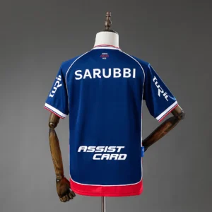 Nacional 2026/2027 Goalkeeper Navy Blue Jersey