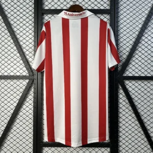 Retro 2005/2006 Granada Home Jersey