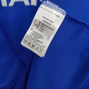 Retro 1986/1988 曼联 Third Jersey