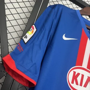 Retro Atletico Madrid 2010/2011 Away Jersey