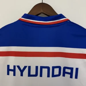 Retro Bahia 1998 White Jersey