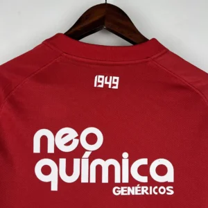 Retro Corinthians 2011/2012 Third Jersey