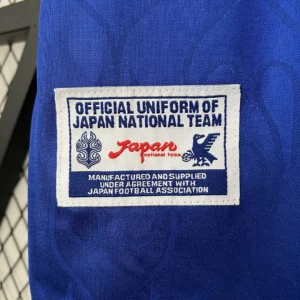 Retro Japan 1998 Jersey