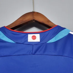 Retro Japan 2006 Jersey