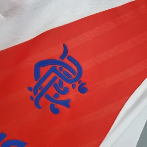Retro Wanderer 1987/1988 Away Jersey